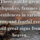 Soothing Bible Verses for Disaster Relief | Safem Fabrication - Precision Engineering & Custom Manufacturing Solutions