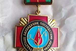 Honoring Chernobyl Heroes: Disaster Medals & Stories Disaster Information Hub – Latest Natural Disaster News & Emergency Resources Honoring Chernobyl Heroes: Disaster Medals & Stories | Disaster Information Hub – Latest Natural Disaster News & Emergency Resources