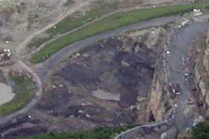 Upper Big Branch Mine Disaster: A Tragedy's Legacy Disaster Information Hub – Latest Natural Disaster News & Emergency Resources Upper Big Branch Mine Disaster: A Tragedy's Legacy | Disaster Information Hub – Latest Natural Disaster News & Emergency Resources