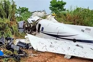 Brazil Air Disaster: A History & Safety Guide | Disaster Information Hub – Latest Natural Disaster News & Emergency Resources