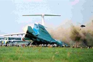Sknyliv Air Show Disaster: Aftermath & Impact Disaster Information Hub – Latest Natural Disaster News & Emergency Resources Sknyliv Air Show Disaster: Aftermath & Impact | Disaster Information Hub – Latest Natural Disaster News & Emergency Resources