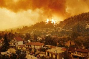 Greece's Natural Disasters: A Guide Disaster Information Hub – Latest Natural Disaster News & Emergency Resources Greece's Natural Disasters: A Guide | Disaster Information Hub – Latest Natural Disaster News & Emergency Resources