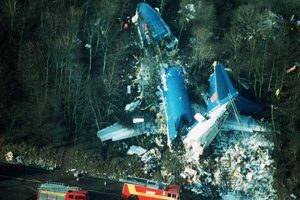Kegworth Air Disaster: A Tragedy & Legacy Disaster Information Hub – Latest Natural Disaster News & Emergency Resources Kegworth Air Disaster: A Tragedy & Legacy | Disaster Information Hub – Latest Natural Disaster News & Emergency Resources
