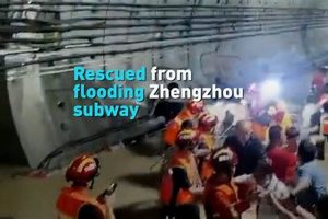 Zhengzhou Metro Flood: Line 5 Tragedy of 2021 Disaster Information Hub – Latest Natural Disaster News & Emergency Resources Zhengzhou Metro Flood: Line 5 Tragedy of 2021 | Disaster Information Hub – Latest Natural Disaster News & Emergency Resources