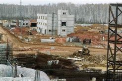 Kyshtym Nuclear Disaster: Untold Soviet Secrets Disaster Information Hub – Latest Natural Disaster News & Emergency Resources Kyshtym Nuclear Disaster: Untold Soviet Secrets | Disaster Information Hub – Latest Natural Disaster News & Emergency Resources