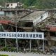 China Disaster Today: Latest Updates & News | Disaster Information Hub – Latest Natural Disaster News & Emergency Resources