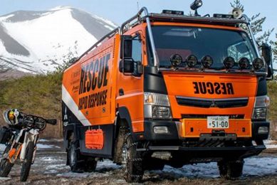 Disaster Relief Trucks: Essential for Emergency Response Disaster Information Hub – Latest Natural Disaster News & Emergency Resources Disaster Relief Trucks: Essential for Emergency Response | Disaster Information Hub – Latest Natural Disaster News & Emergency Resources