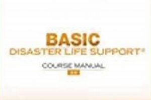Essential Basic Disaster Life Support Skills Disaster Information Hub – Latest Natural Disaster News & Emergency Resources Essential Basic Disaster Life Support Skills | Disaster Information Hub – Latest Natural Disaster News & Emergency Resources