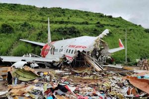 India's Air Disasters: A History & Safety Guide Disaster Information Hub – Latest Natural Disaster News & Emergency Resources India's Air Disasters: A History & Safety Guide | Disaster Information Hub – Latest Natural Disaster News & Emergency Resources