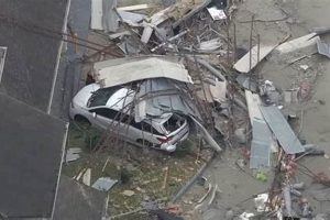 Houston FEMA Disaster Relief: How to Apply Disaster Information Hub – Latest Natural Disaster News & Emergency Resources Houston FEMA Disaster Relief: How to Apply | Disaster Information Hub – Latest Natural Disaster News & Emergency Resources