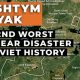 Mayak Nuclear Disaster: Tragedy & Aftermath | Disaster Information Hub – Latest Natural Disaster News & Emergency Resources