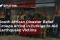 Top Disaster Relief Groups & Organizations Disaster Information Hub – Latest Natural Disaster News & Emergency Resources Top Disaster Relief Groups & Organizations | Disaster Information Hub – Latest Natural Disaster News & Emergency Resources
