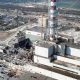 Haunting Chernobyl Disaster Photos: Aftermath & Impact | Disaster Information Hub – Latest Natural Disaster News & Emergency Resources
