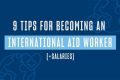 Average Disaster Relief Worker Salary & Benefits Disaster Information Hub – Latest Natural Disaster News & Emergency Resources Average Disaster Relief Worker Salary & Benefits | Disaster Information Hub – Latest Natural Disaster News & Emergency Resources