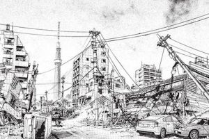 Top Disaster Manga: Thrilling Survival Stories Disaster Information Hub – Latest Natural Disaster News & Emergency Resources Top Disaster Manga: Thrilling Survival Stories | Disaster Information Hub – Latest Natural Disaster News & Emergency Resources
