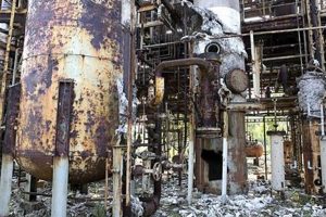 Top 10 Chemical Disasters In History: Case Studies Disaster Information Hub – Latest Natural Disaster News & Emergency Resources Top 10 Chemical Disasters In History: Case Studies | Disaster Information Hub – Latest Natural Disaster News & Emergency Resources