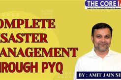 Become a Master of Disaster Management Today Disaster Information Hub – Latest Natural Disaster News & Emergency Resources Become a Master of Disaster Management Today | Disaster Information Hub – Latest Natural Disaster News & Emergency Resources
