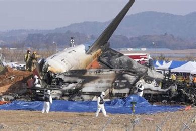 Analyzing Recent Plane Disasters: Lessons Learned Disaster Information Hub – Latest Natural Disaster News & Emergency Resources Analyzing Recent Plane Disasters: Lessons Learned | Disaster Information Hub – Latest Natural Disaster News & Emergency Resources