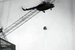 Chernobyl Disaster Helicopters: A Crucial Role Disaster Information Hub – Latest Natural Disaster News & Emergency Resources Chernobyl Disaster Helicopters: A Crucial Role | Disaster Information Hub – Latest Natural Disaster News & Emergency Resources