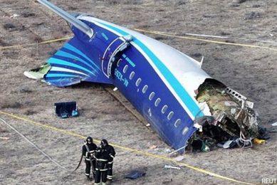 Top 10 Biggest Plane Disasters: Case Studies Disaster Information Hub – Latest Natural Disaster News & Emergency Resources Top 10 Biggest Plane Disasters: Case Studies | Disaster Information Hub – Latest Natural Disaster News & Emergency Resources