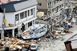2011: A Year of Devastating Natural Disasters Disaster Information Hub – Latest Natural Disaster News & Emergency Resources 2011: A Year of Devastating Natural Disasters | Disaster Information Hub – Latest Natural Disaster News & Emergency Resources