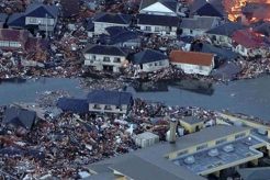 Tokyo Natural Disasters: A Preparedness Guide Disaster Information Hub – Latest Natural Disaster News & Emergency Resources Tokyo Natural Disasters: A Preparedness Guide | Disaster Information Hub – Latest Natural Disaster News & Emergency Resources