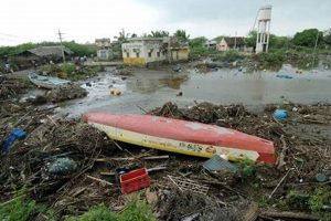 Understanding Tsunami Disasters: A Preparedness Guide | Disaster Information Hub – Latest Natural Disaster News & Emergency Resources