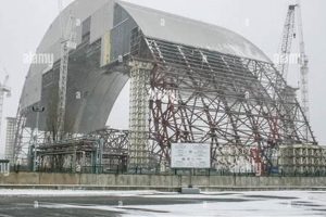 Chernobyl Disaster: Sarcophagus & Its Legacy Disaster Information Hub – Latest Natural Disaster News & Emergency Resources Chernobyl Disaster: Sarcophagus & Its Legacy | Disaster Information Hub – Latest Natural Disaster News & Emergency Resources
