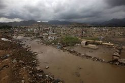 Peru Natural Disasters Disaster Information Hub – Latest Natural Disaster News & Emergency Resources Peru Natural Disasters | Disaster Information Hub – Latest Natural Disaster News & Emergency Resources