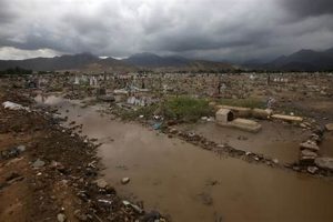 Peru Natural Disasters Disaster Information Hub – Latest Natural Disaster News & Emergency Resources Peru Natural Disasters | Disaster Information Hub – Latest Natural Disaster News & Emergency Resources