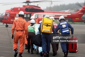 Elite Disaster Medical Team Response Disaster Information Hub – Latest Natural Disaster News & Emergency Resources Elite Disaster Medical Team Response | Disaster Information Hub – Latest Natural Disaster News & Emergency Resources