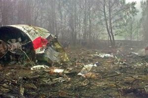 Tragedy of Smolensk Air Disaster: A Deep Dive Disaster Information Hub – Latest Natural Disaster News & Emergency Resources Tragedy of Smolensk Air Disaster: A Deep Dive | Disaster Information Hub – Latest Natural Disaster News & Emergency Resources