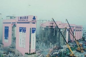 The Sampoong Department Store Disaster: A Tragedy's Legacy | Disaster Information Hub – Latest Natural Disaster News & Emergency Resources