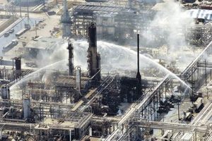 2005 BP Texas City Refinery Disaster: Lessons & Legacy | Disaster Information Hub – Latest Natural Disaster News & Emergency Resources