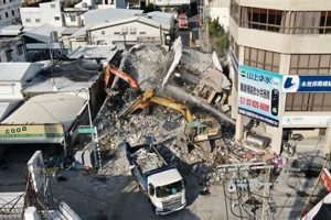 Taiwan Disaster Guide: Prep & Response Disaster Information Hub – Latest Natural Disaster News & Emergency Resources Taiwan Disaster Guide: Prep & Response | Disaster Information Hub – Latest Natural Disaster News & Emergency Resources