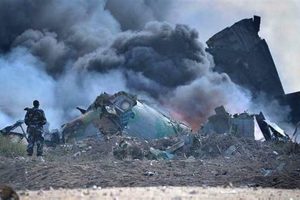 Complete List of Aircraft Disasters & Crashes | Disaster Information Hub – Latest Natural Disaster News & Emergency Resources