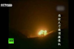 Chinese Rocket Disasters: Risks & Mitigation | Disaster Information Hub – Latest Natural Disaster News & Emergency Resources