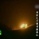 Chinese Rocket Disasters: Risks & Mitigation | Disaster Information Hub – Latest Natural Disaster News & Emergency Resources