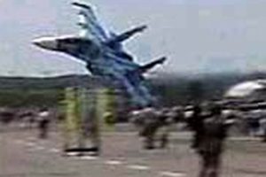 The Lviv Airshow Disaster: Tragedy & Legacy | Disaster Information Hub – Latest Natural Disaster News & Emergency Resources