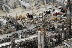 Preventing Industrial Disasters: A Guide | Disaster Information Hub – Latest Natural Disaster News & Emergency Resources