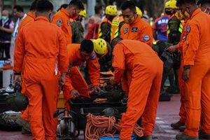 Elite Disaster Response Team Deployment | Disaster Information Hub – Latest Natural Disaster News & Emergency Resources