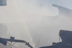 Advanced Disaster Engineering Fog Tactics Disaster Information Hub – Latest Natural Disaster News & Emergency Resources Advanced Disaster Engineering Fog Tactics | Disaster Information Hub – Latest Natural Disaster News & Emergency Resources