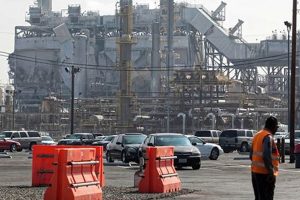 ExxonMobil Disasters: Case Studies & Prevention | Disaster Information Hub – Latest Natural Disaster News & Emergency Resources