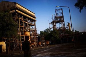 Bhopal Gas Tragedy: Union Carbide Disaster in India Disaster Information Hub – Latest Natural Disaster News & Emergency Resources Bhopal Gas Tragedy: Union Carbide Disaster in India | Disaster Information Hub – Latest Natural Disaster News & Emergency Resources