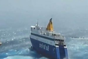 Miami Beach Ship Disaster | Disaster Information Hub – Latest Natural Disaster News & Emergency Resources